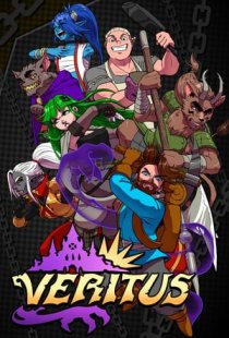 Veritus