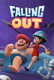 FALLING OUT