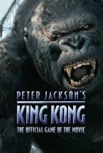 King Kong