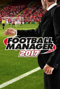 Football Manager 2017
