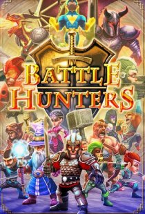 Battle Hunters