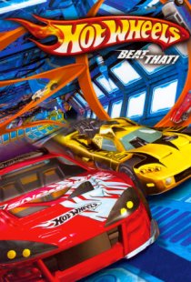 Hot Wheels: Beat That!