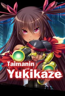 Taimanin Yukikaze