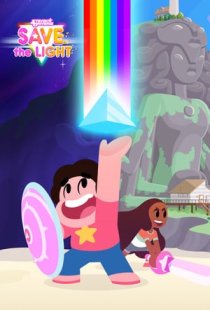 Steven Universe: Save the Ligh