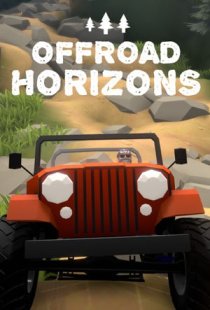 Offroad Horizons: Arcade Rock 