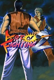 Art of Fighting 2