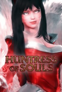Ahri: Huntress of Souls