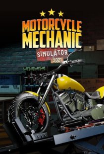 Motorcycle Mechanic Simulator 