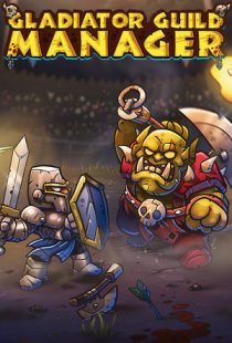 Gladiator Guild Manager