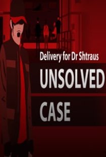 UNSOLVED CASE