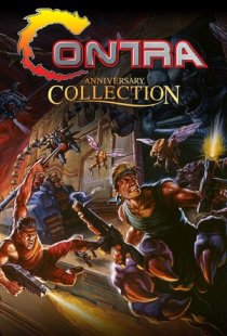 Contra Anniversary Collection