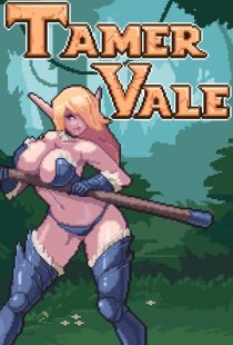 Tamer Vale