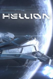 HELLION