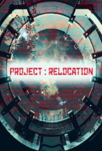 Project: Relocation