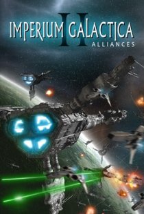 Imperium Galactica 2: Alliance