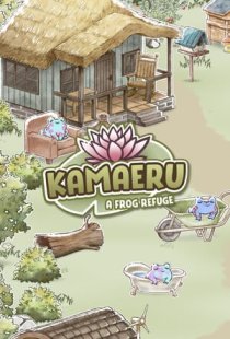 Kamaeru: A Frog Refuge
