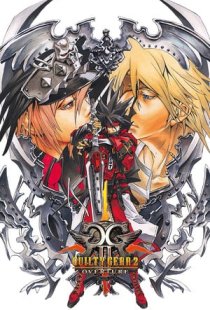 GUILTY GEAR 2 -OVERTURE-