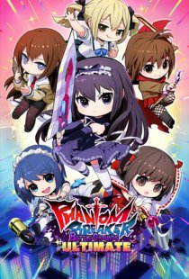 Phantom Breaker: Battle Ground