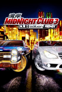 Midnight Club 3: Dub Edition R