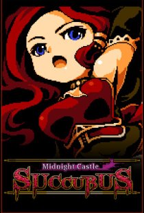 Midnight Castle Succubus DX