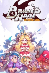 Braves Rage