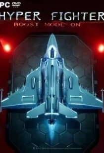 HyperFighter Boost Mode ON