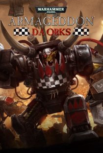 Warhammer 40,000: Armageddon -