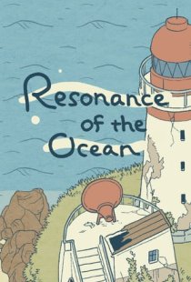 Resonance of the Ocean