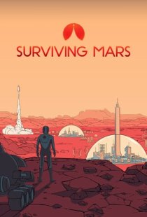 Surviving Mars