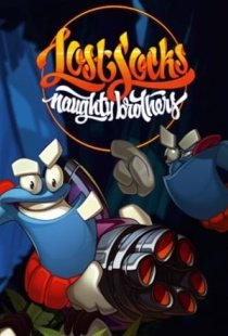 Lost Socks: Naughty Brothers