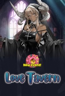 Love Tavern