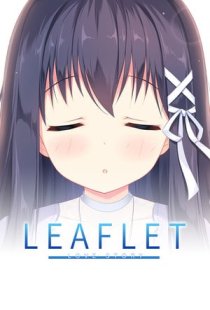 Leaflet Love Story
