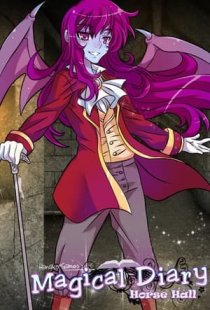 Magical Diary: Horse Hall