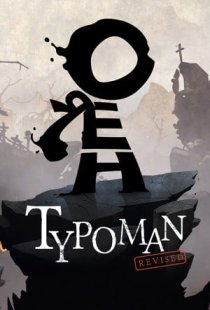 Typoman