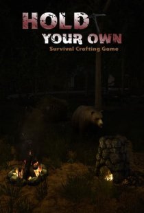 Hold Your Own