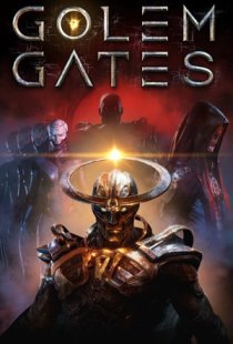 Golem Gates