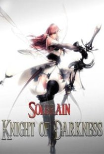 Solbrain Knight of Darkness