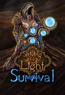 Striving for Light: Survival