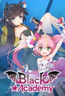 Black Academy