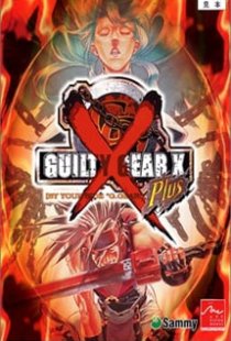Guilty Gear X