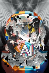 AI: THE SOMNIUM FILES - nirvan
