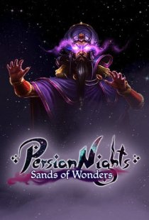 Persian Nights: Sands of Wonde