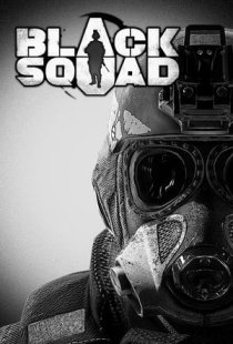 Black Squad