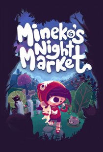 Minekos Night Market