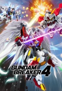 GUNDAM BREAKER 4