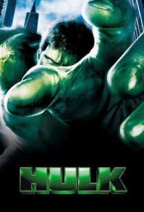 Hulk (2003)
