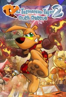 TY the Tasmanian Tiger 2