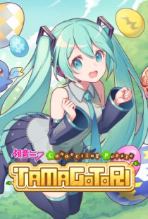 Hatsune Miku Connecting Puzzle
