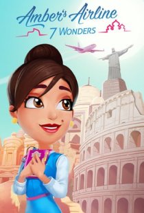 Ambers Airline - 7 Wonders