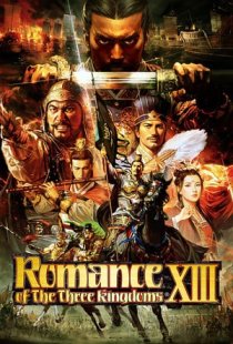 ROMANCE OF THE THREE KINGDOMS 